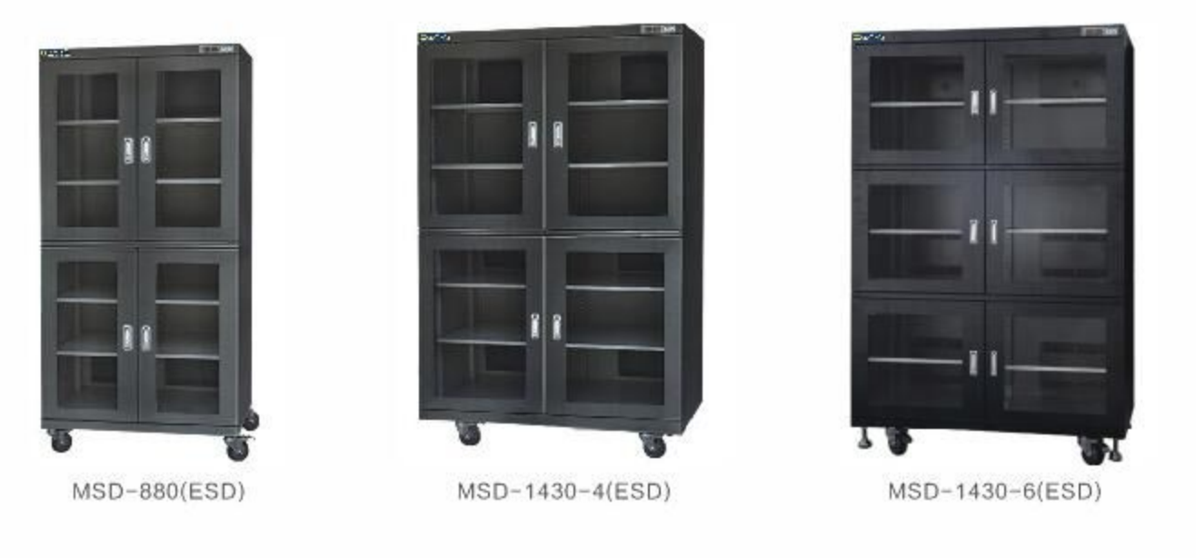 Anti-Static & Nitrogen-Purged Ultra-Low Humidity Cabinets Anti-Static & Nitrogen-Purged Ultra-Low Humidity Cabinets