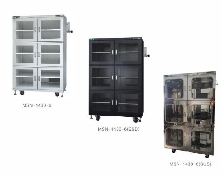 Anti-Static & Nitrogen-Purged Ultra-Low Humidity Cabinets Anti-Static & Nitrogen-Purged Ultra-Low Humidity Cabinets