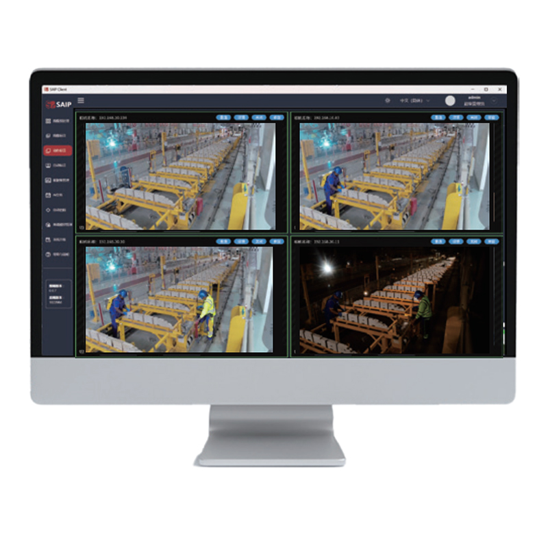 SiMMIR AI Vision 2D Event Detection Camera