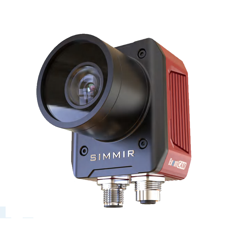 SiMMIR Industrial Safety Vision Protection System