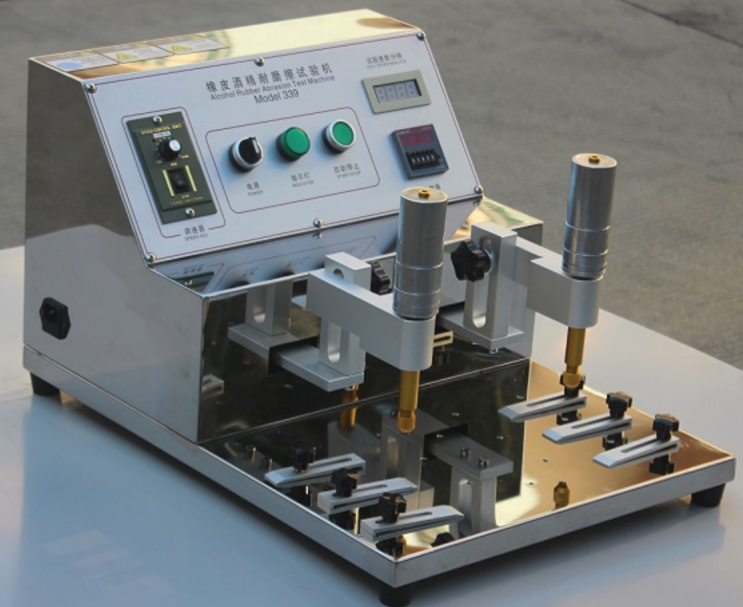 Alcohol Abrasion Testing Machine Alcohol Abrasion Testing Machine
