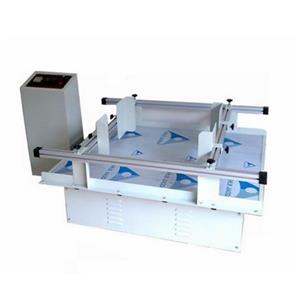 Electromagnetic Vibration Test System