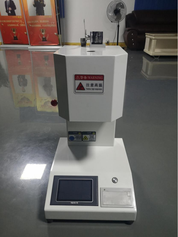 Melting Flow Index Tester (MFR/MVR Integrated System)