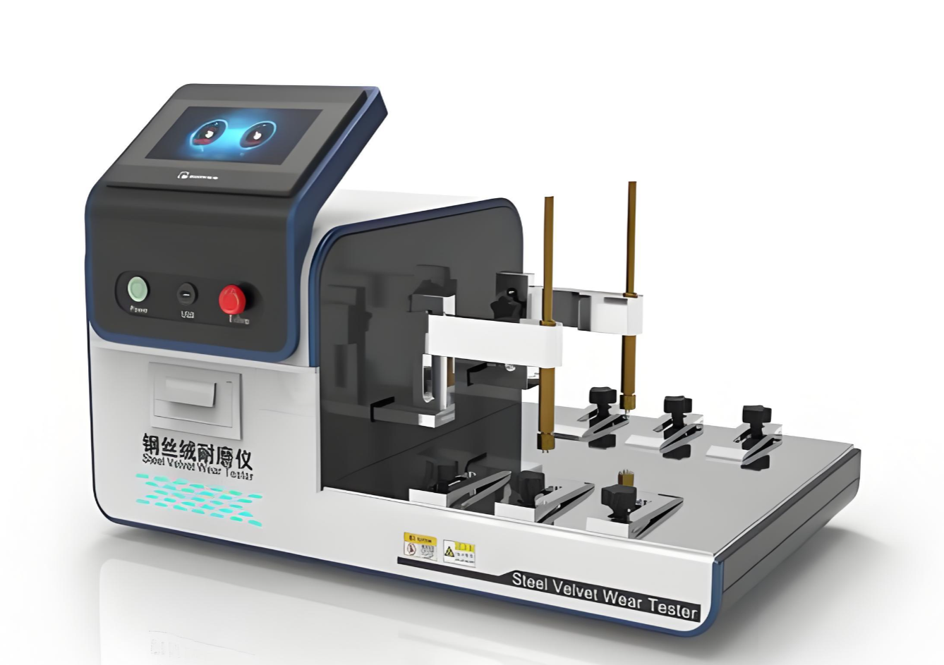 Abrasion tester