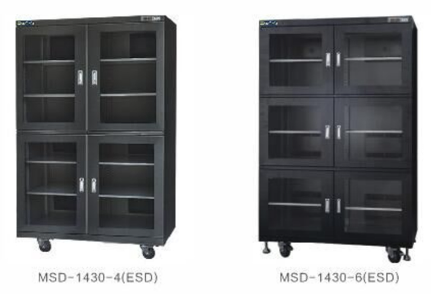 Moisture-proof cabinet