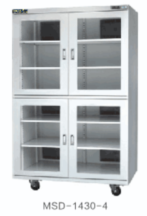 Electronic dry cabinet