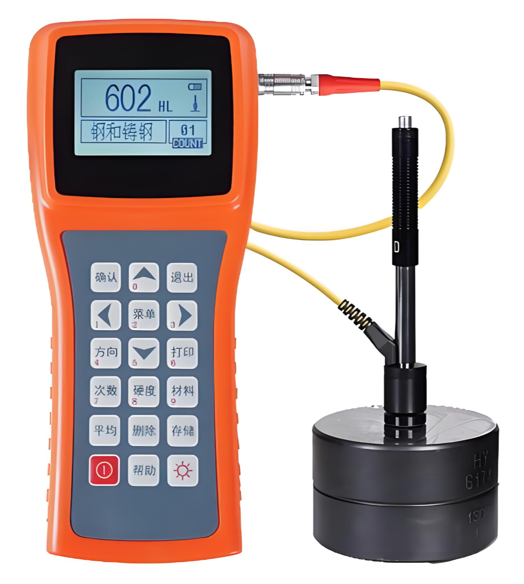 Portable Leeb Hardness Tester
