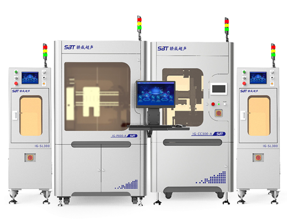 High Frequency Vibration Welding