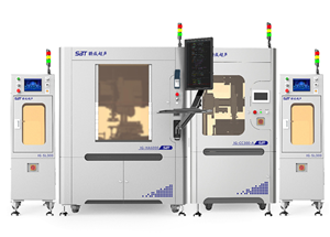 Principles and Advantages of Ultrasonic Welding for Plastics and Metals