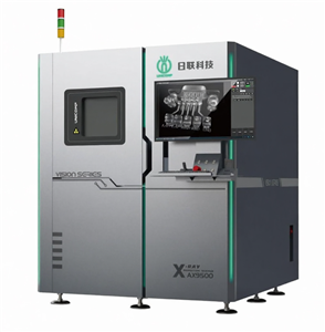 Selecting the Right X-ray System Resolution and Power for Your Application