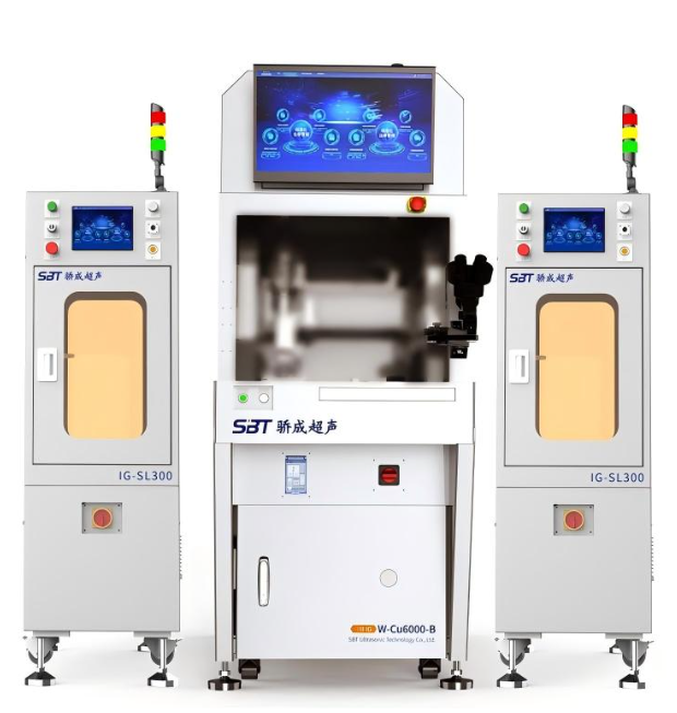 Automated ultrasonic welding system