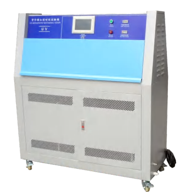 Climate simulation chamber