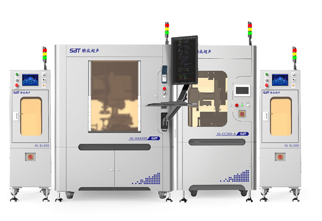 Ultrasonic welding machine