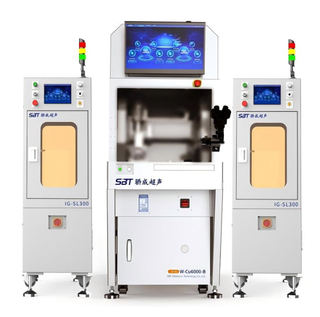 Ultrasonic welder