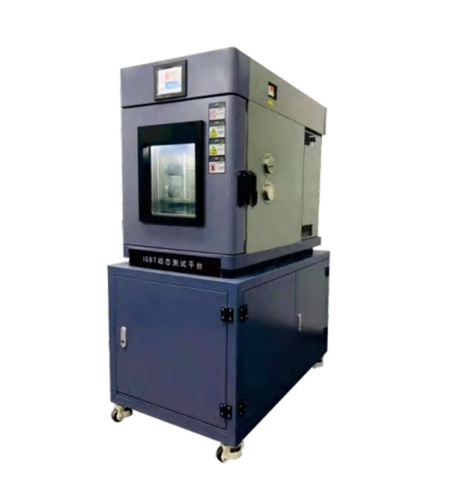 Temperature humidity chamber