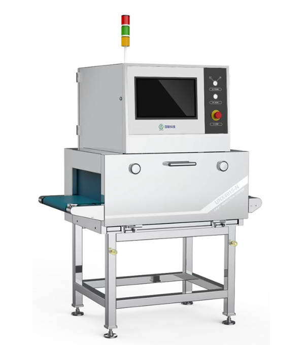 X-ray inspection system X-ray inspection system