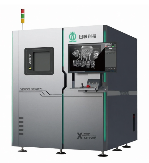 Xinhe X-ray Xinhe X-ray