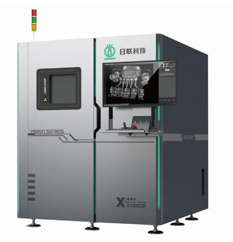 Measuring Instrument Export Compliance