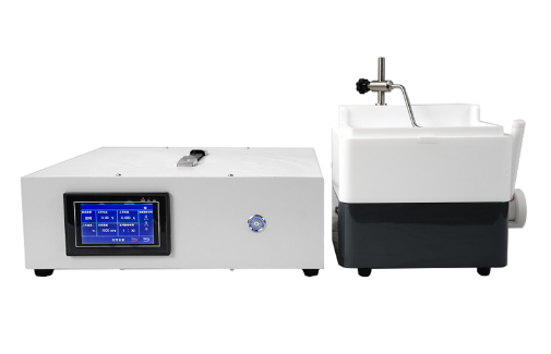 Metallographic Equipment Procurement