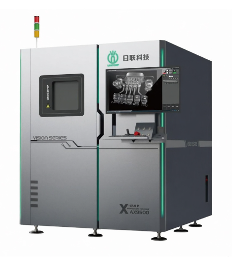 Automated X-Ray Inspection system Automated X-Ray Inspection system
