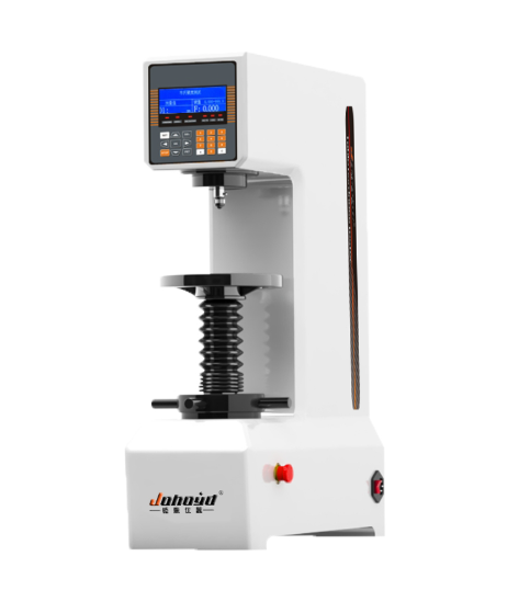 Brinell Tester For Forgings