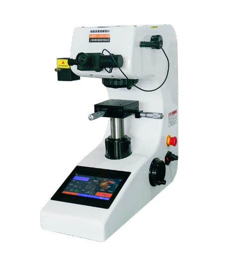 What Makes A Microhardness Tester Suitable For Thin Coatings And Precision Materials