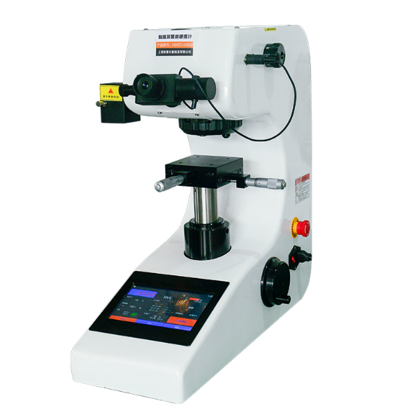 case depth hardness testing machine