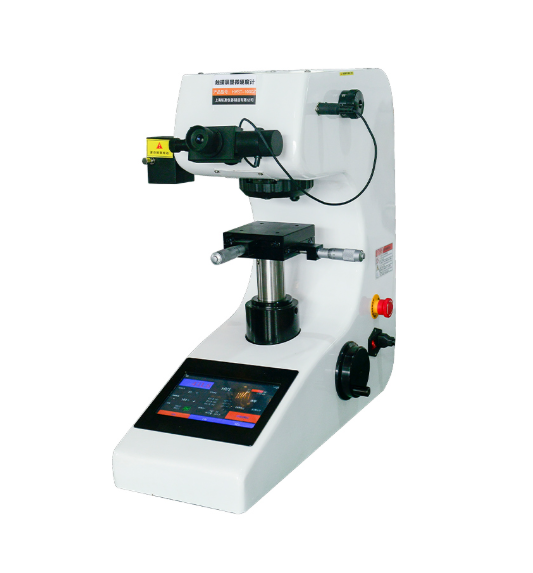 hardness testing report software