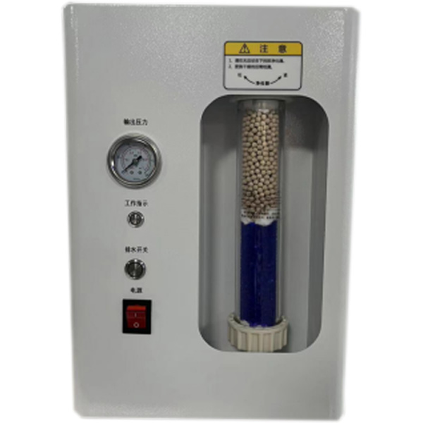 Air Generator