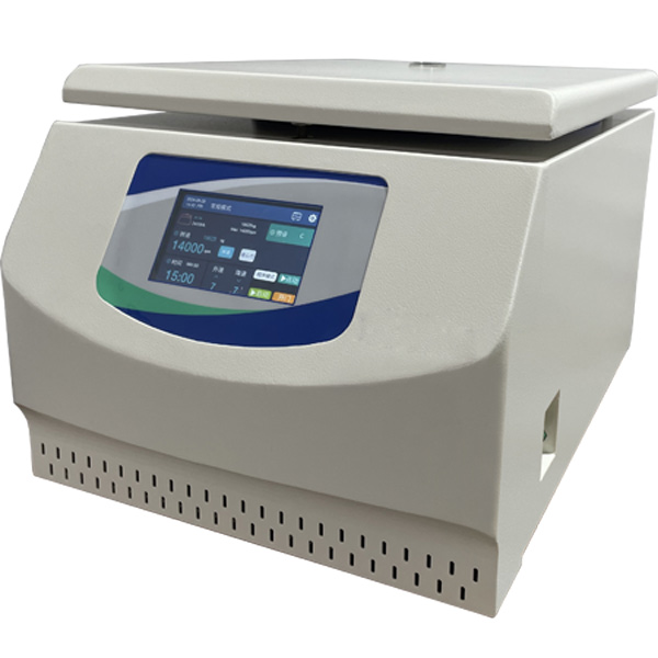 Tabletop Low-Speed Centrifugation System