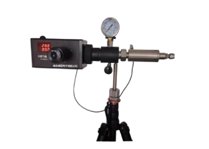 HKL-1142 Apparatus for Water Vapor Content of Gaseous Fuels