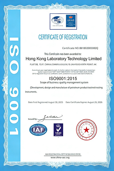 ASTM D1193