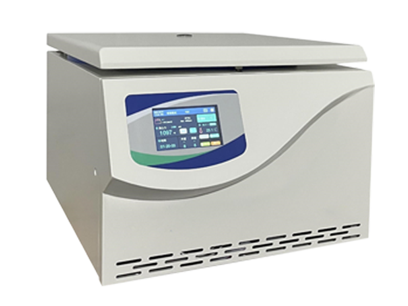 Centrifuge