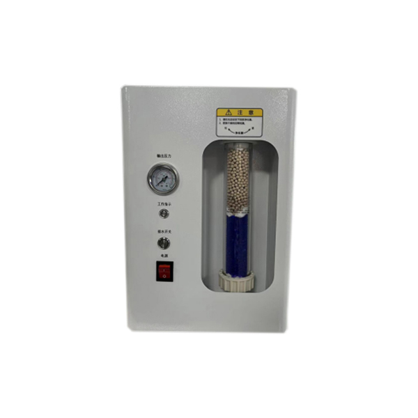 Air Generator