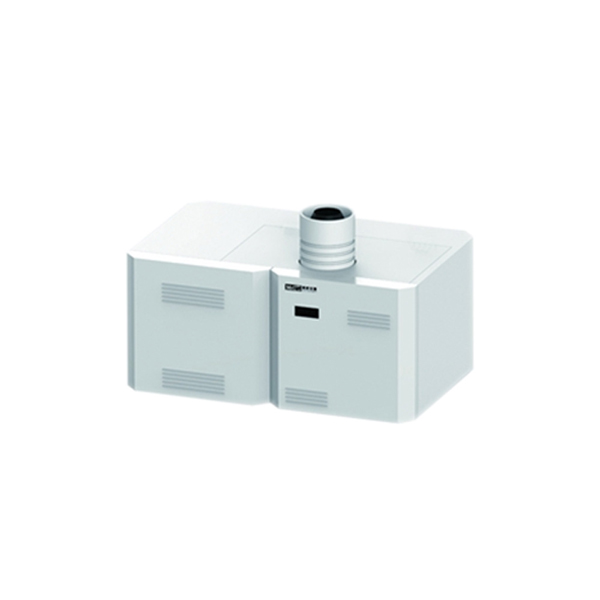 Atomic Fluorescence Spectrometer analyzer for grains