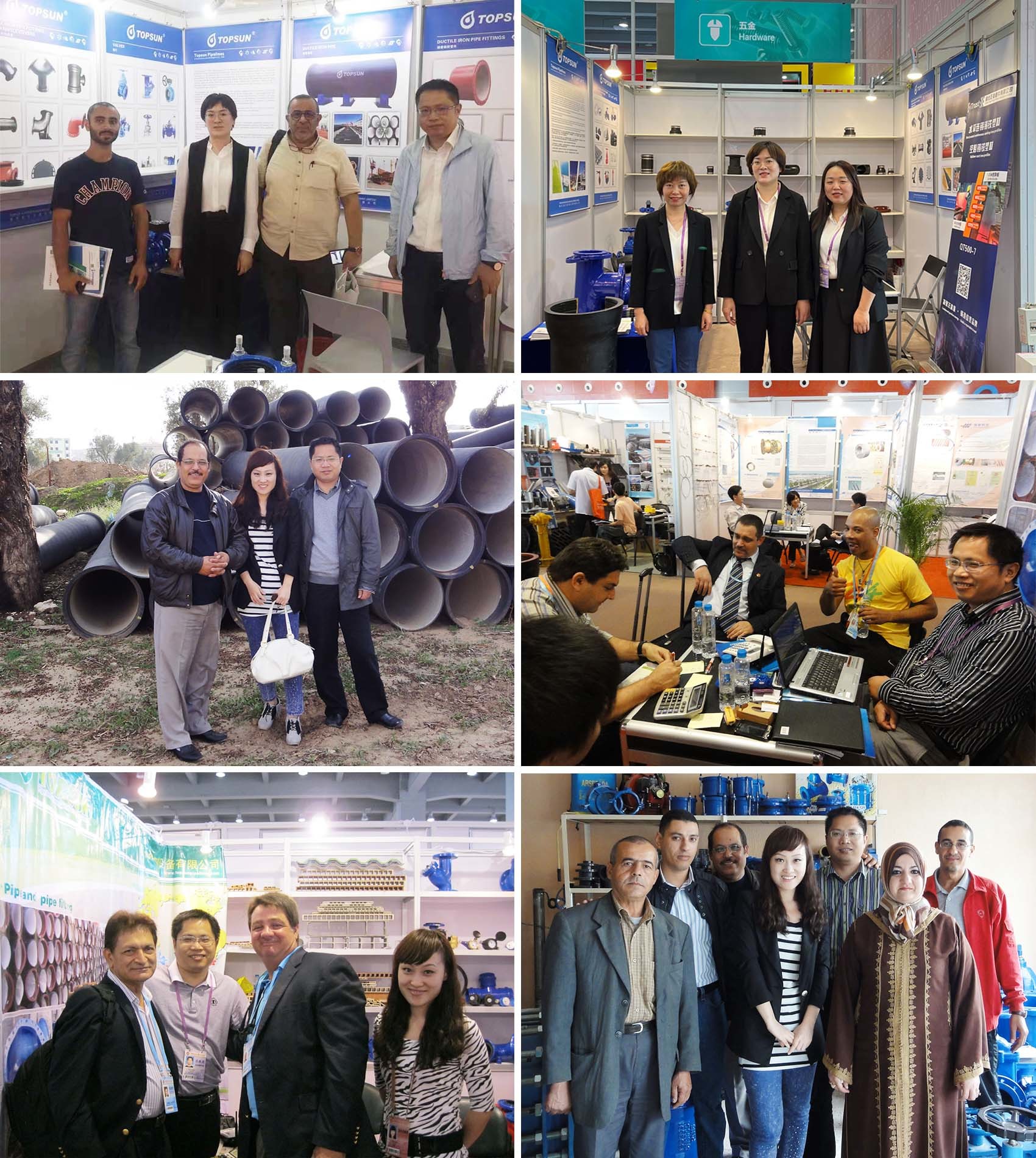 Double Socket Bend Pipe Fitting