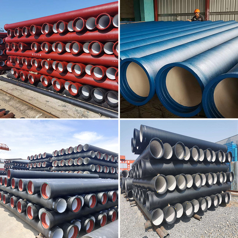 K7 Ductile Iron Pipe K7 Ductile Iron Pipe
