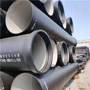DN80 To DN2600 Ductile Iron Pipe Push On T Type DI Pipes