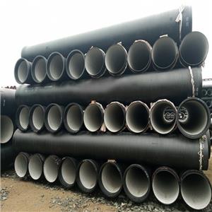 ISO2531 EN598 C Class Cement Lined Ductile Cast Iron Pipe