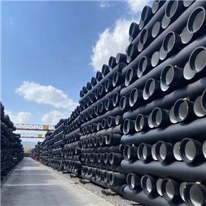 Ductile iron pipe DN80-DN2600 goods in stock wall thickness K7-K12/C25-C40 as your required Standard:ISO2531/EN545/EN598