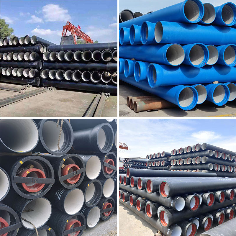 High Aluminum Cement Ductile Iron Pipe High Aluminum Cement Ductile Iron Pipe