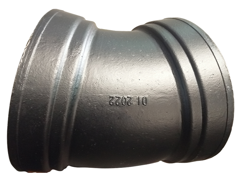 Double Socket Bend Pipe Fitting