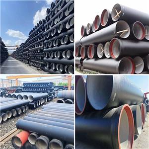 Ductile Iron Vs. Steel Pipe: How To Make The Best Choice