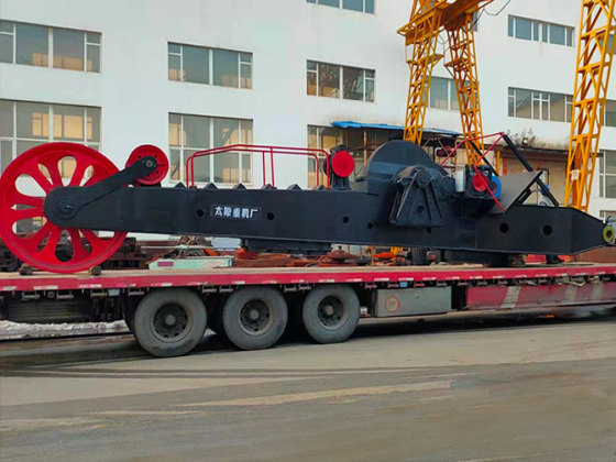 Electric Rope Shovel