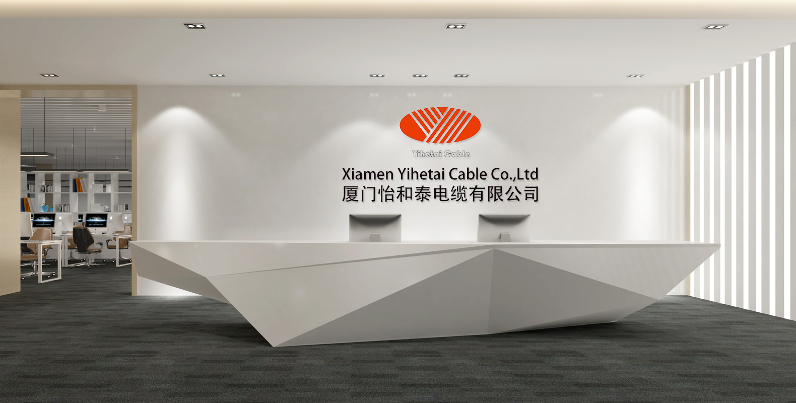 xiamen yihetai cable harness