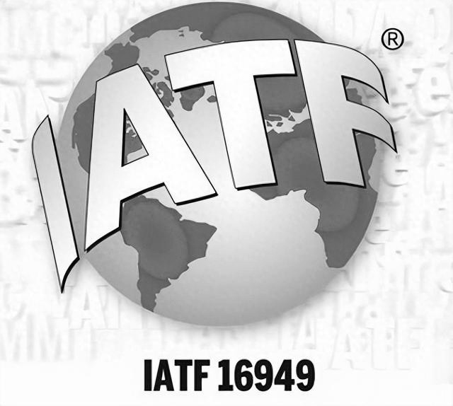 IATF16949 Certification