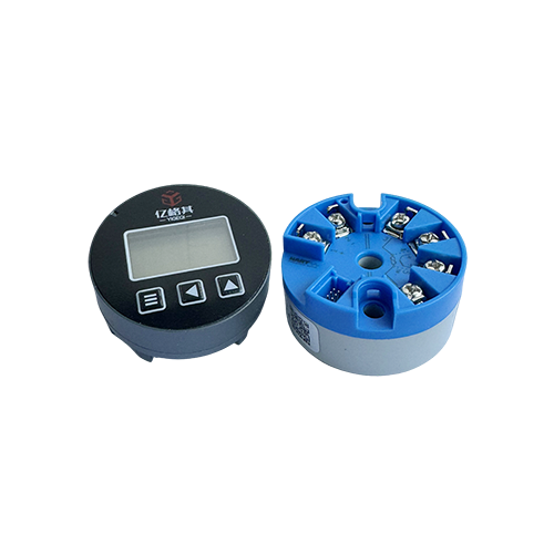 Four-wire Integrated Intrinsically Safe Temp Transmitter