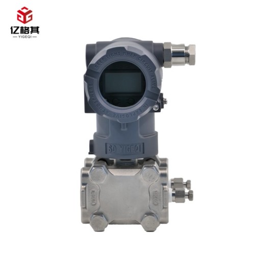 Basic Model - Differential Pressure Transmitter