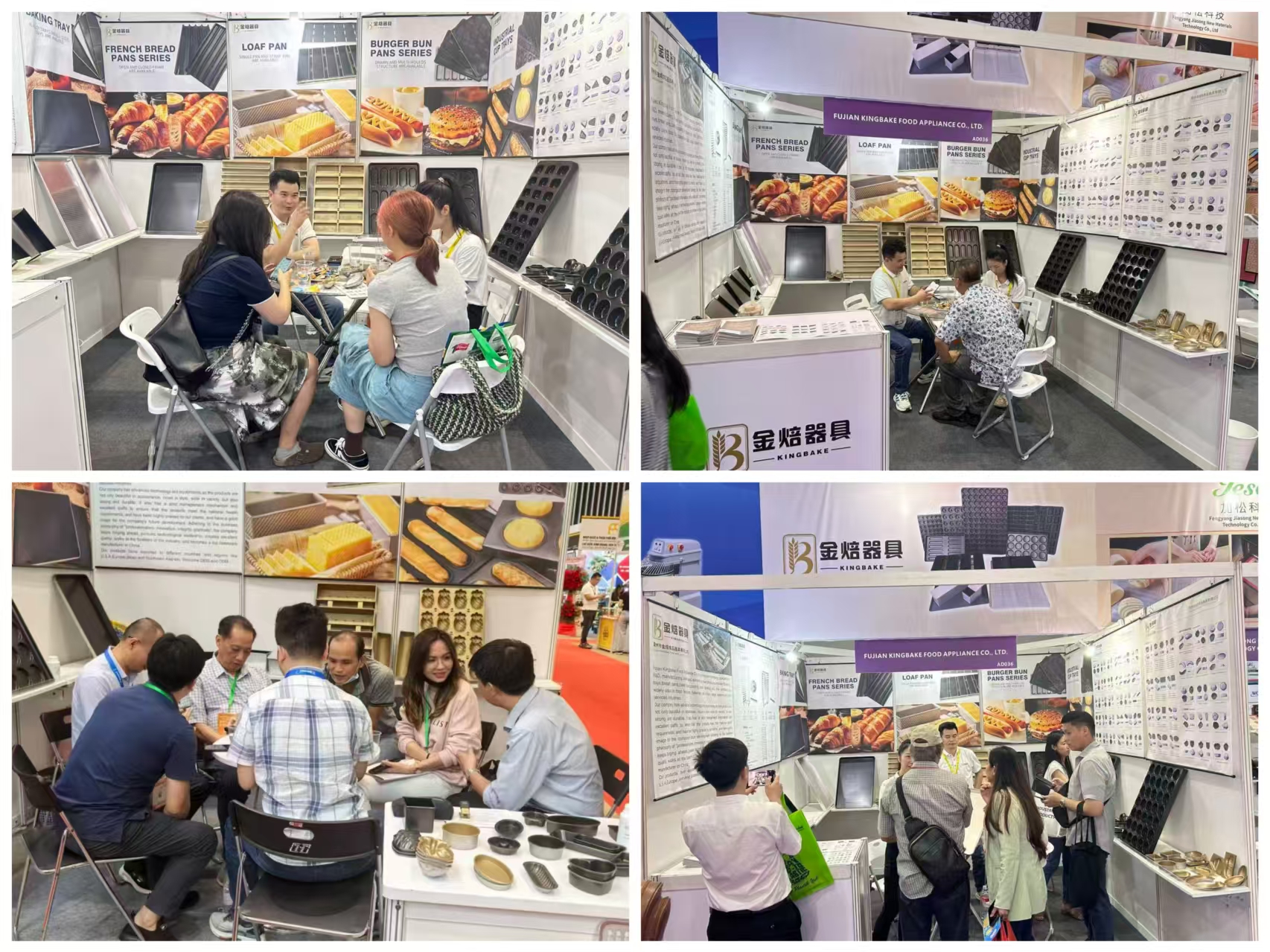 SIAL INTERFOOD 2024