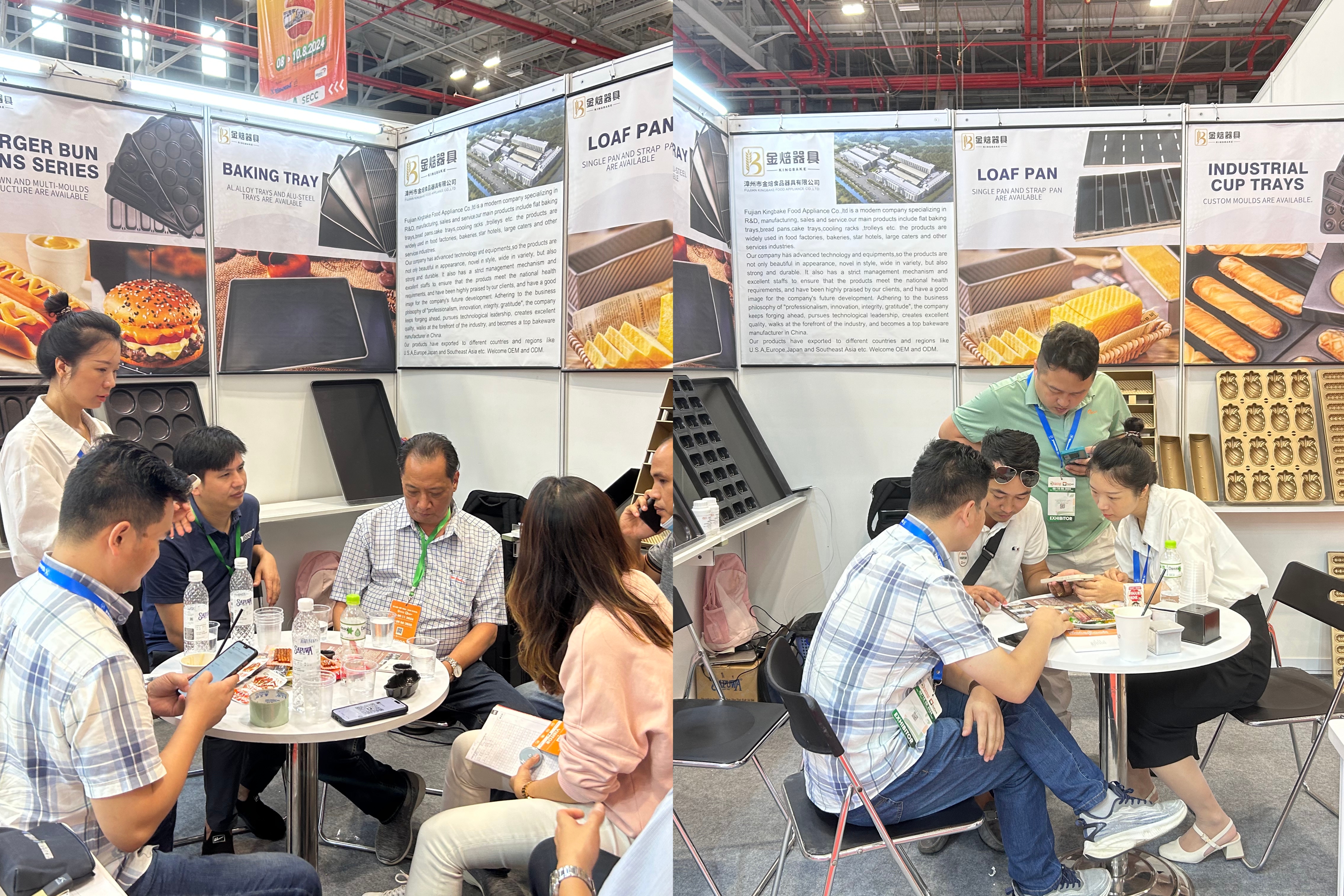SIAL INTERFOOD 2023